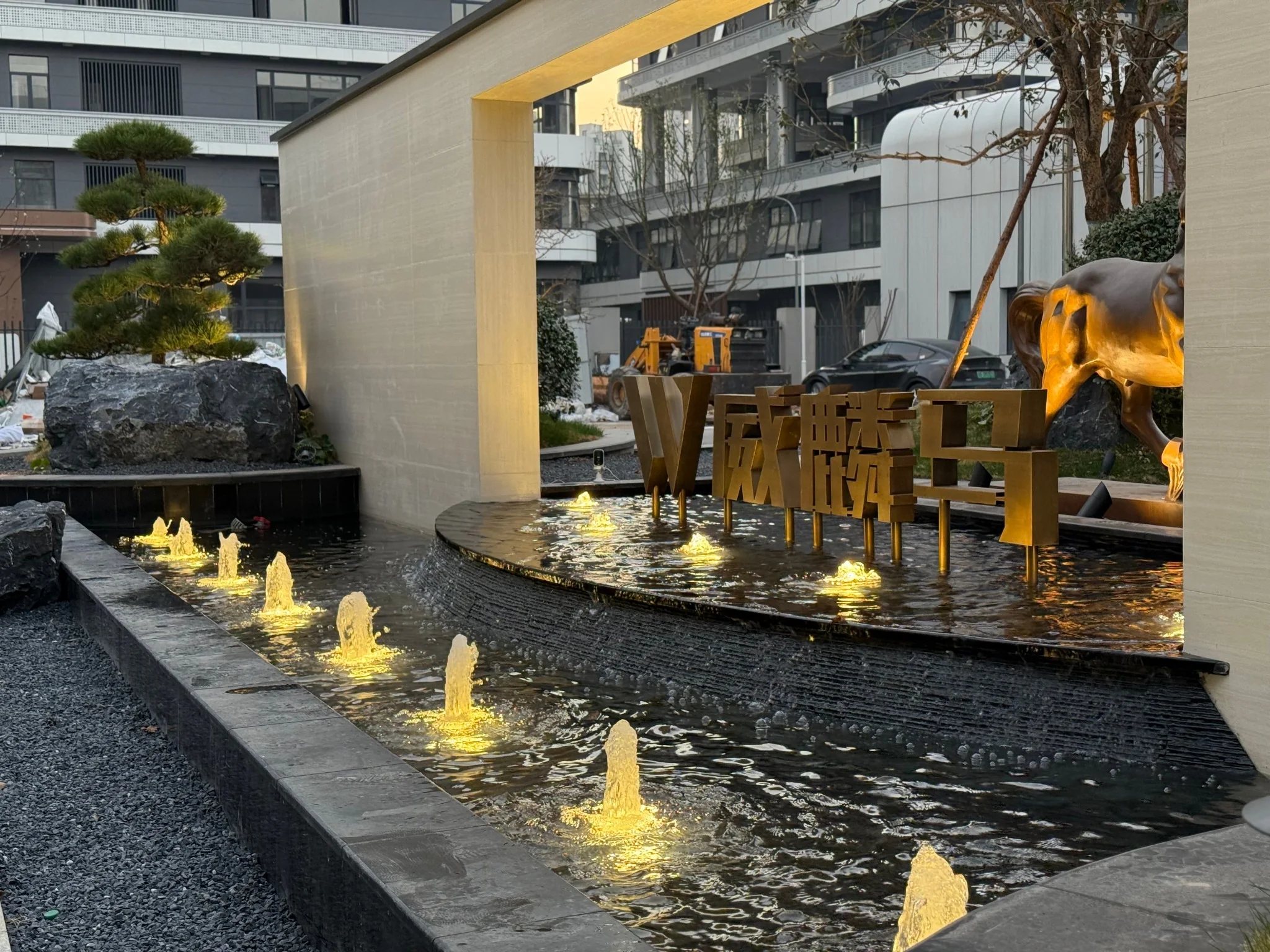 水景与标识